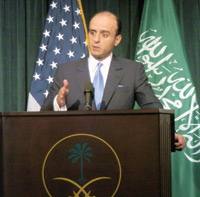 Saudi Arabian Ambassador Adel al-Jubeir