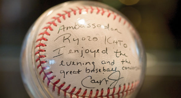 A personally autographed baseball for Amb. Kato from Cal Ripken, Jr