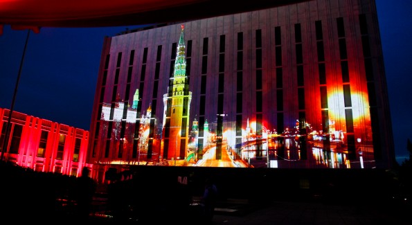 Projected images grace the Facade of the Embassy. <i>Photo by Tony Powell.</i> 