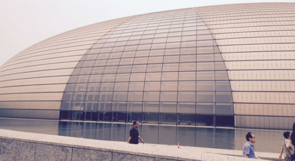 "The Egg" Beijing (Photo by Kandie Stroud)