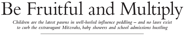 Be Fruitful and Multiply